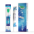 JuliBrite® tungerensersett